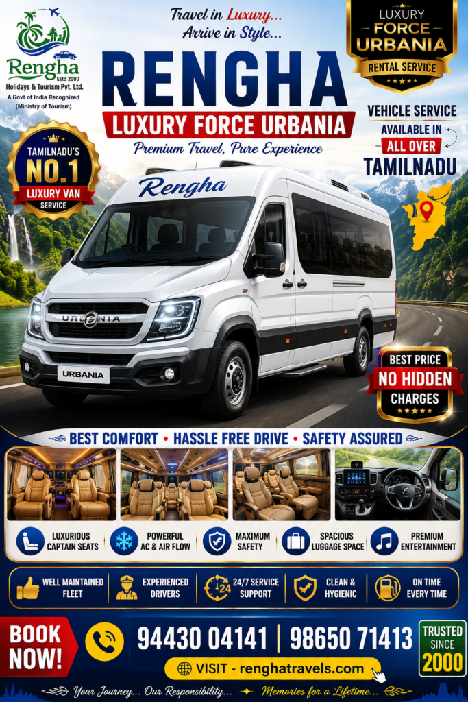 Luxury 8+1 , 16+1 fORCE URBANIA Rental in bodinayakanur , theni 2026 1