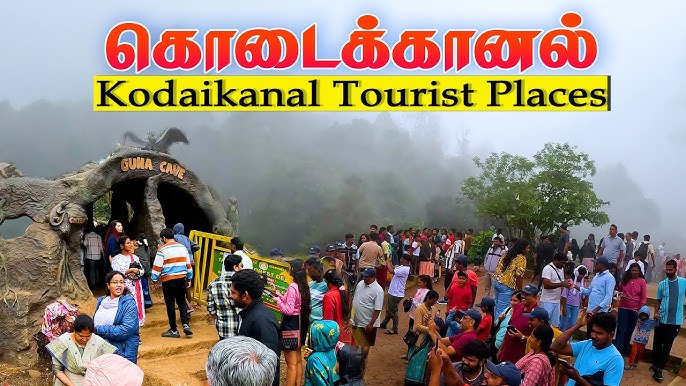 Madurai to Kodaikanal One Day Tour Package