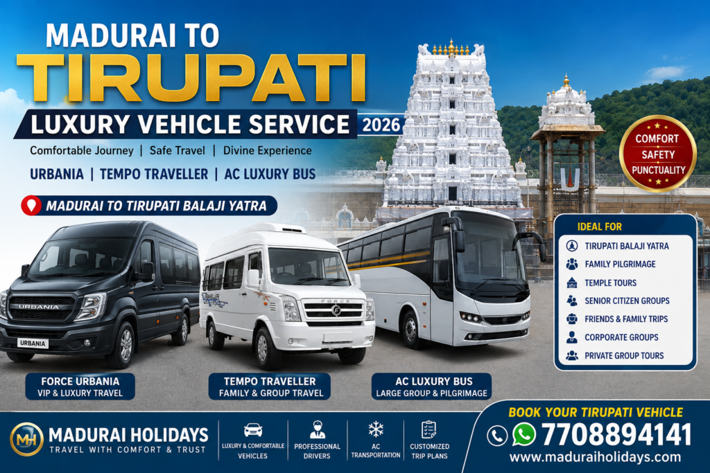 madurai-to-tirupati-luxury-vehicle-service